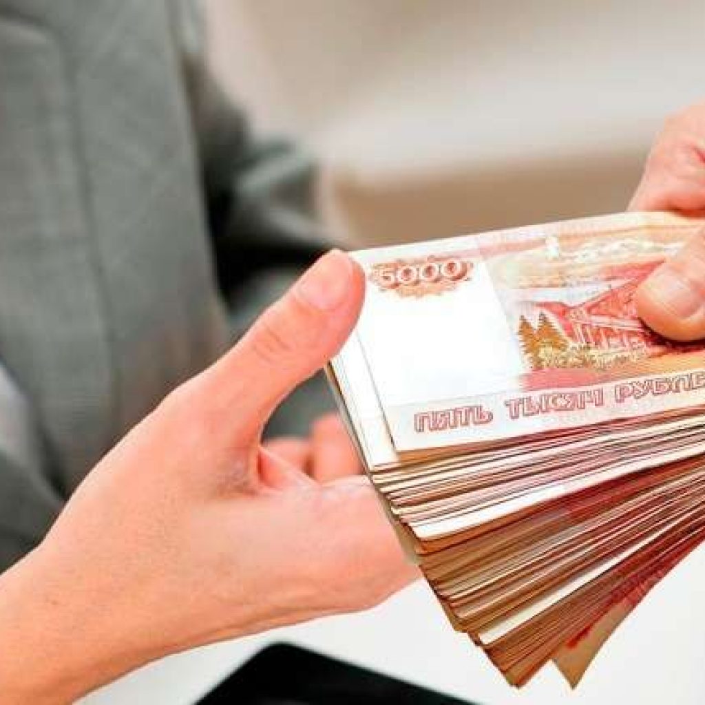 Народная казна займ на карту Народная казна займ на карту