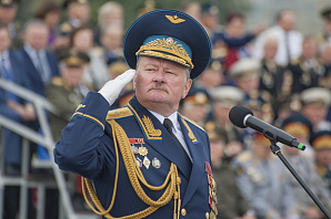 Военторг