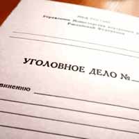 abireg.ru