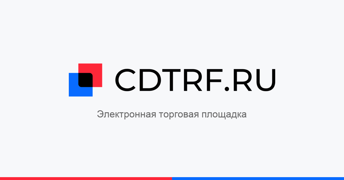 bankrot.cdtrf.ru