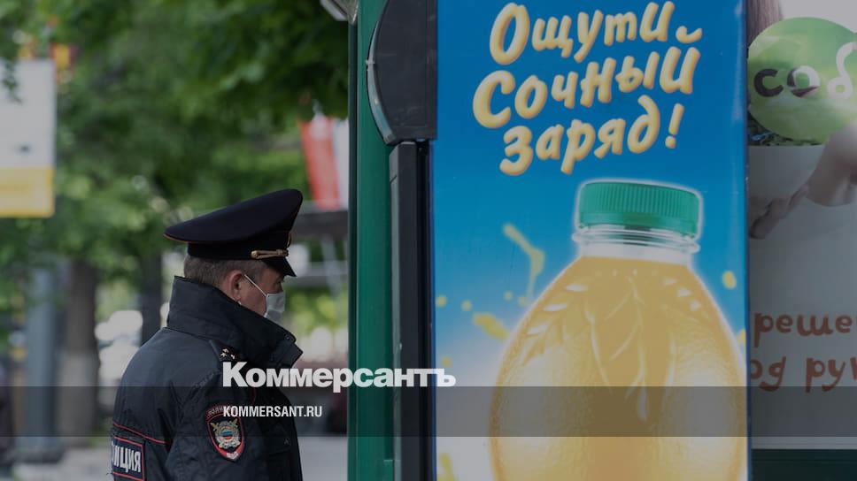 www.kommersant.ru