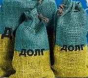 Украинская валюта дефолт