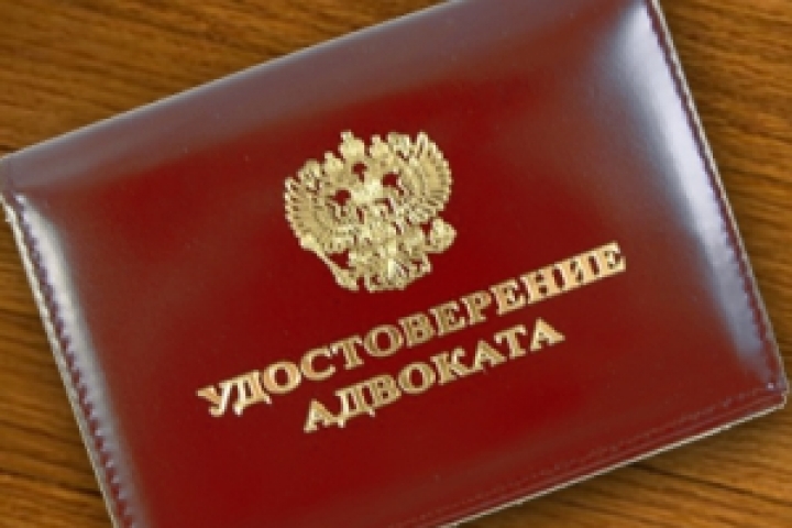 адвокат по уголовным делам
