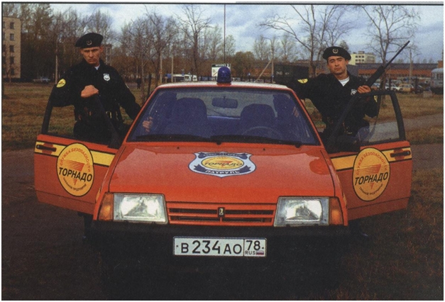 чоп