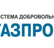 Сертификат ГАЗПРОМСЕРТ — основные цели и принципы