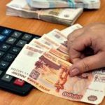 долги предприятий будут отдавать учредители