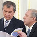 Сечин спас Худайнатова