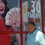 Россияне все чаще вынуждены объявлять частный дефолт