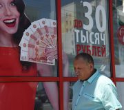 Россияне все чаще вынуждены объявлять частный дефолт