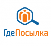 где посылка