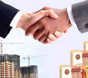 продавать жилье через ЖСК