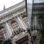 ЦБ объявил о санации Бинбанка и Рост Банка
