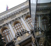 ЦБ объявил о санации Бинбанка и Рост Банка