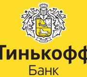 Тинькофф Банк