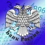 банк россии