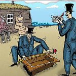 Банкротство физического лица при отсутствии имущества для погашения долга