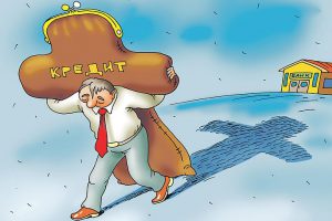 погасить кредитные долги