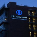 ФК Открытие