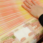 печатный станок