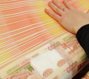 печатный станок