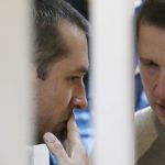 захарченко