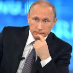 путин