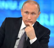 путин