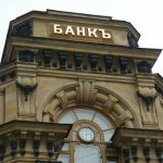 банк1