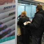 банковских клиентов смогут оставить без наличных
