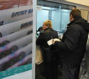 банковских клиентов смогут оставить без наличных