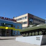 курганмашзавод