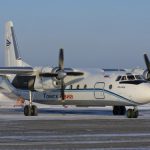 Томск Авиа