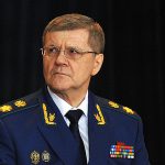 Юрий Чайка