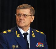 Юрий Чайка