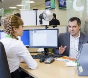 банкротство