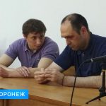Пойманов