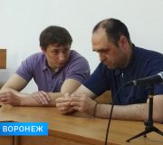 Пойманов