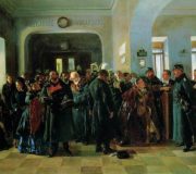 Владимир Маковский Крах банка 1881