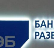 вэб