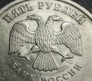 деньги малого бизнеса застрахуют в банках