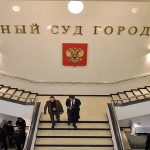Иск о банкротстве «Домашних денег» будет рассмотрен в декабре