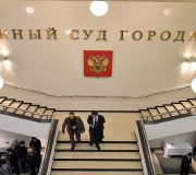 Иск о банкротстве «Домашних денег» будет рассмотрен в декабре