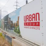Urban Group