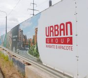 Urban Group