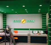 банк югра