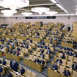 парламент