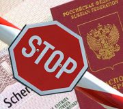 запретят выезжать за рубеж