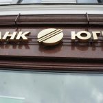 банк югра