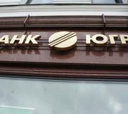 банк югра
