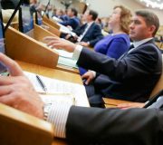 депутаты